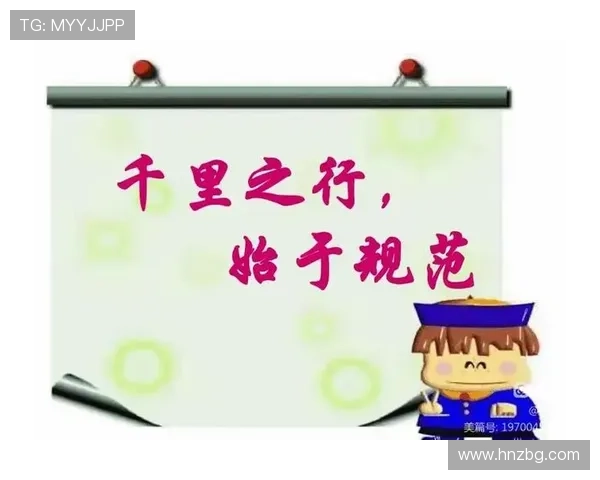 区分科学习惯与无证言论